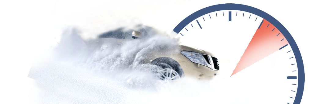 Выезд в течение часа